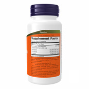 Pancreatin 2000 - 100 caps (До 03.27). Зображення №2 Pancreatin 2000 - 100 caps (До 03.27). Зображення №2