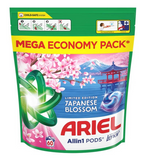 Капсулы для стирки Ariel All-in-1 Touch Of Lenor Японская сакура 60 шт Капсулы для стирки Ariel All-in-1 Touch Of Lenor Японская сакура 60 шт