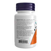 5-HTP 100mg Chewable Lozenges - 90 tabs. Изображение №3 5-HTP 100mg Chewable Lozenges - 90 tabs. Изображение №3