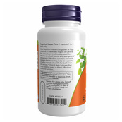 Maca 500mg - 250 vcaps. Зображення №3 Maca 500mg - 250 vcaps. Зображення №3