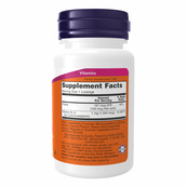 B-12 1000mcg - 250 lozenges. Изображение №2