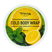 Антицеллюлитное холодное обертывание для тела Top Beauty Cold Body Wrap 250 мл. Изображение №2