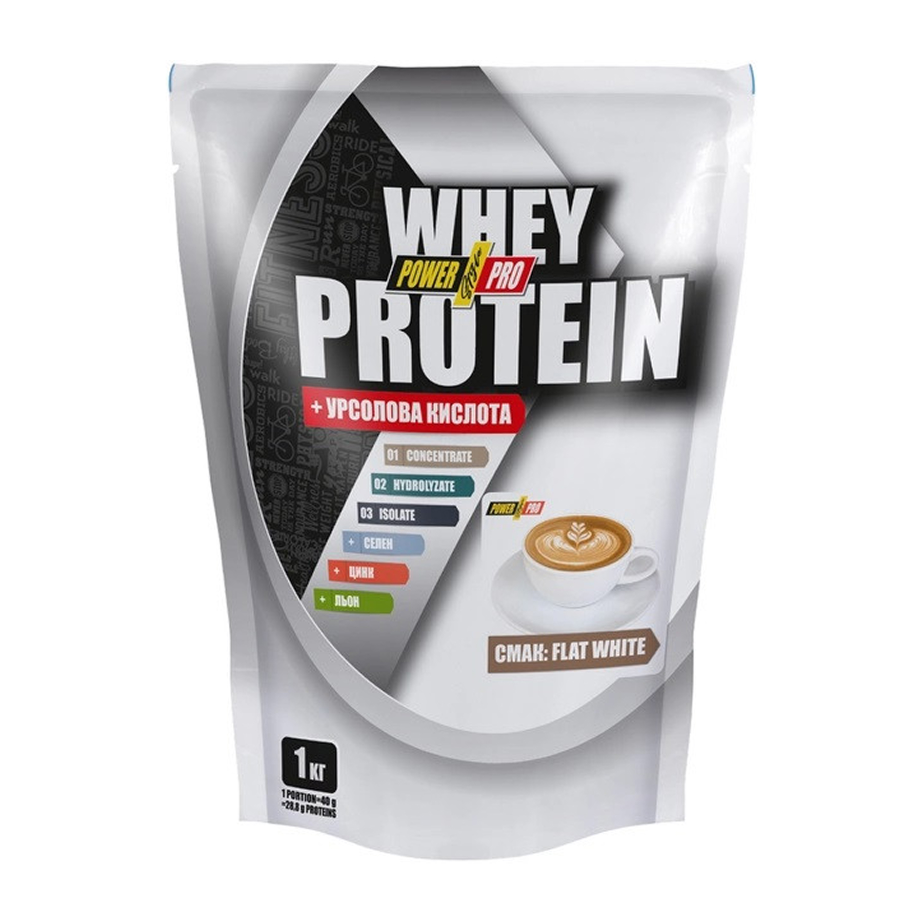 Whey Protein - 1000g Flat White (Поврежденная упаковка) Whey Protein - 1000g Flat White (Поврежденная упаковка)