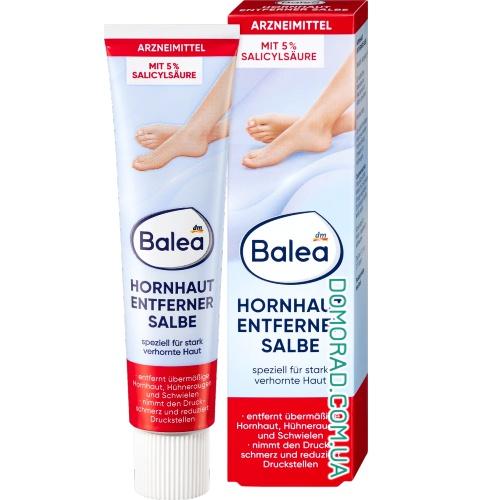 Balea Мазь-крем проти мозолів Salbe 50г Balea Мазь-крем проти мозолів Salbe 50г