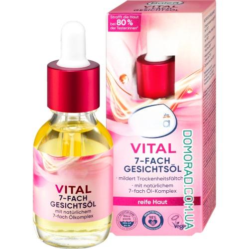 Balea 7-кратное масло для лица Vital 30ml Balea 7-кратное масло для лица Vital 30ml