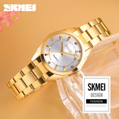 Skmei 1620GD Gold. Зображення №3 Skmei 1620GD Gold. Зображення №3