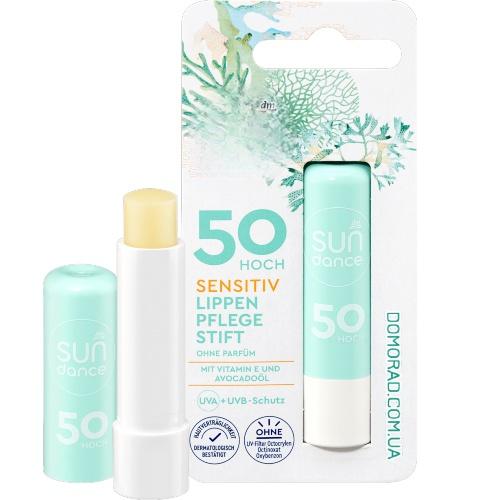 SUNDANCE Гігієнічна помада Sensitive LSF50 SUNDANCE Гігієнічна помада Sensitive LSF50