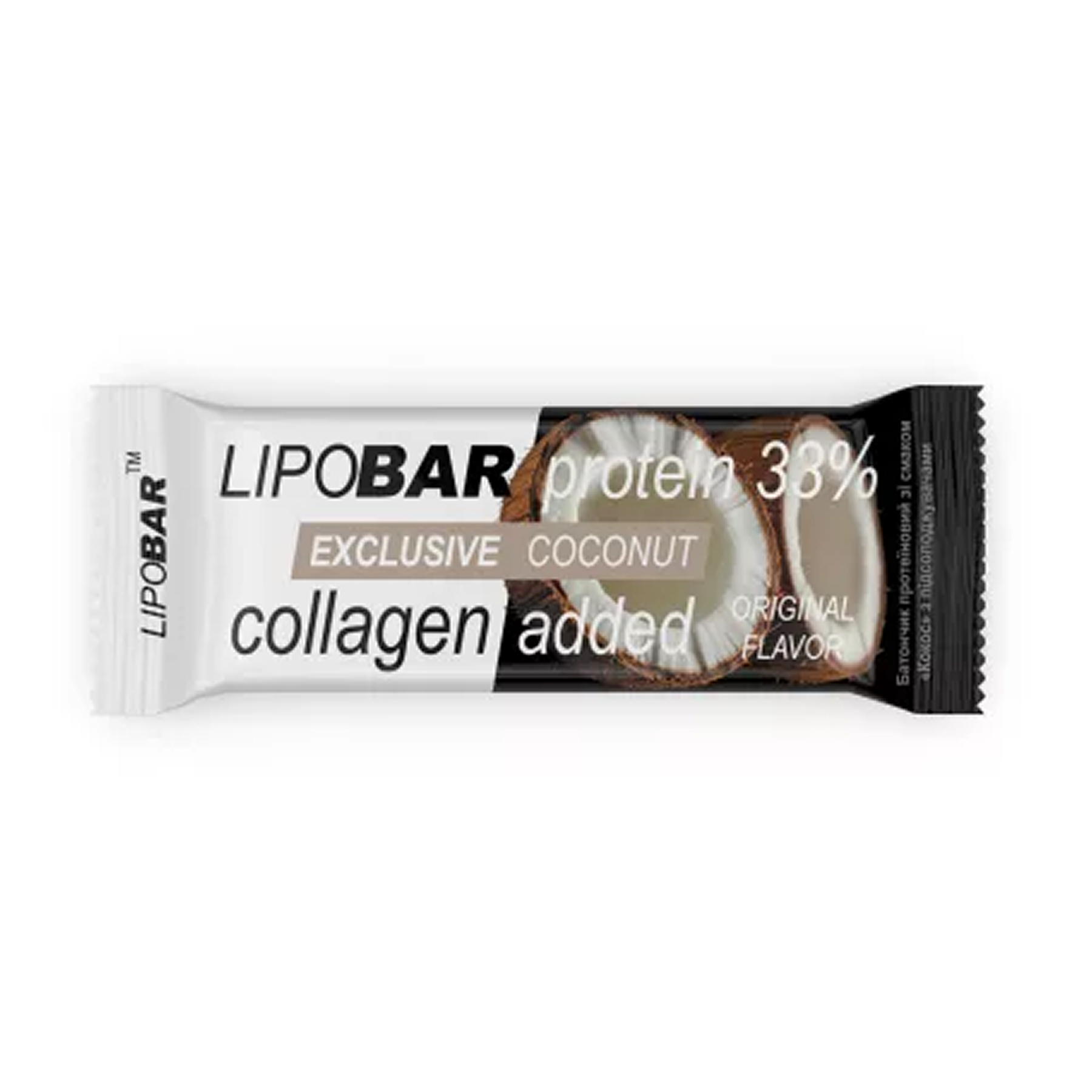 Lipobar Exclusive - 50g Coconut Lipobar Exclusive - 50g Coconut