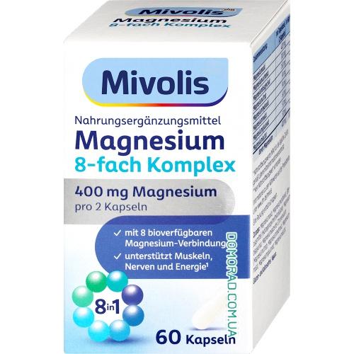 Mivolis Magnesium 8-fach Komplex 60 капсул Mivolis Magnesium 8-fach Komplex 60 капсул