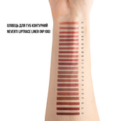 Олівець для губ контурний Neverti LipTrace Liner (NP106), 008 Вишневий. Зображення №4