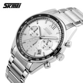 Skmei 9096SI Silver. Зображення №3 Skmei 9096SI Silver. Зображення №3
