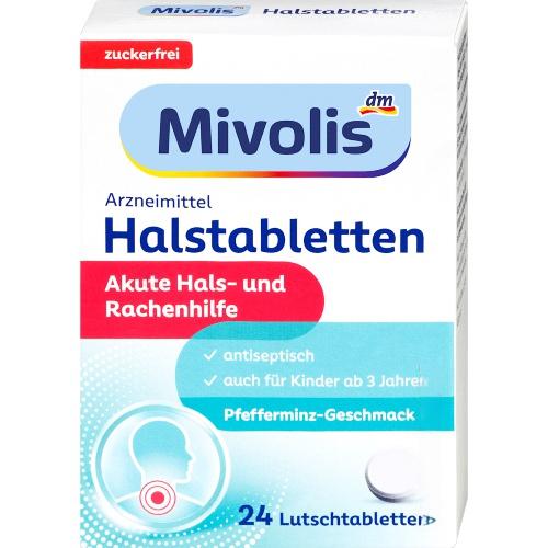Mivolis Таблетки для горла Halstabletten 24шт. Mivolis Таблетки для горла Halstabletten 24шт.