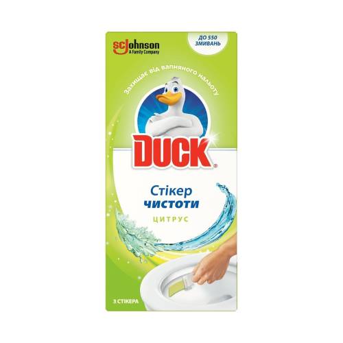 Стикер чистоты для унитаза Duck Цитрус 3 шт (30070) Стикер чистоты для унитаза Duck Цитрус 3 шт (30070)