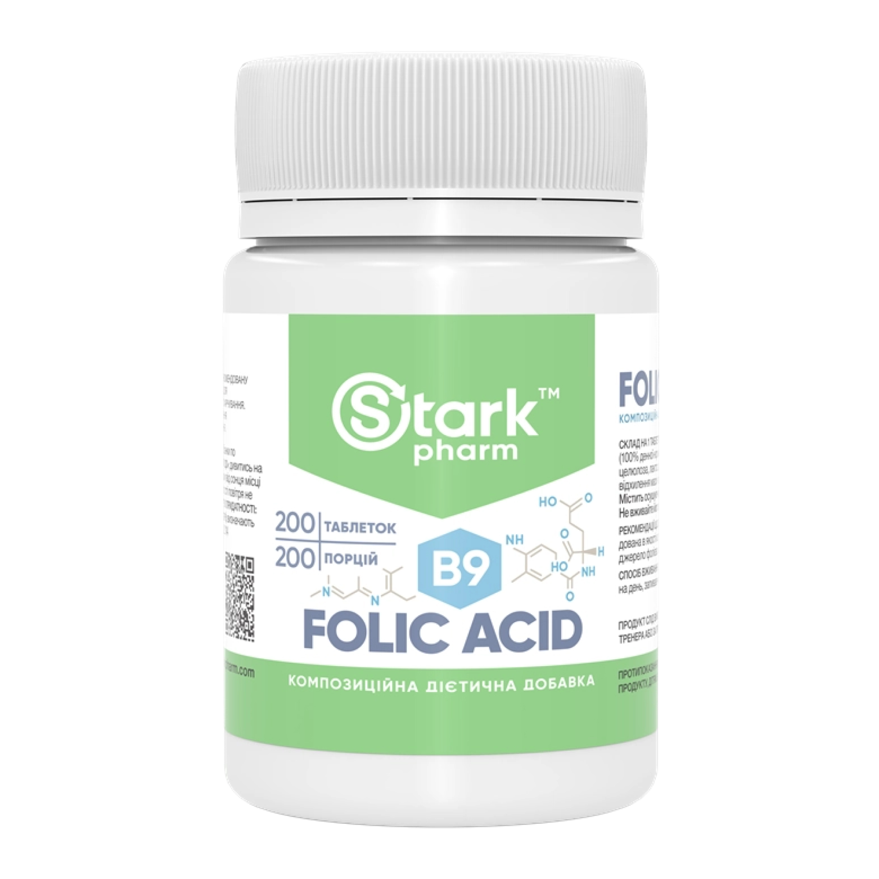 Stark Folic Acid - 200tab Stark Folic Acid - 200tab