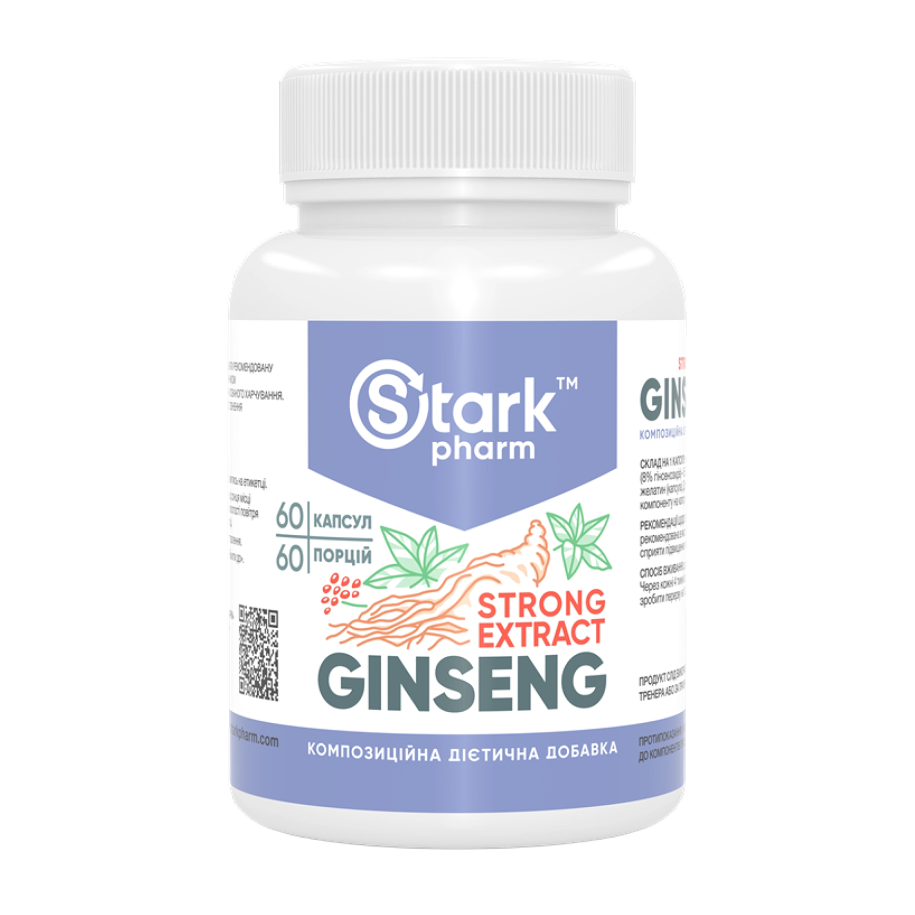 Ginseng Strong Extract - 60 caps Ginseng Strong Extract - 60 caps