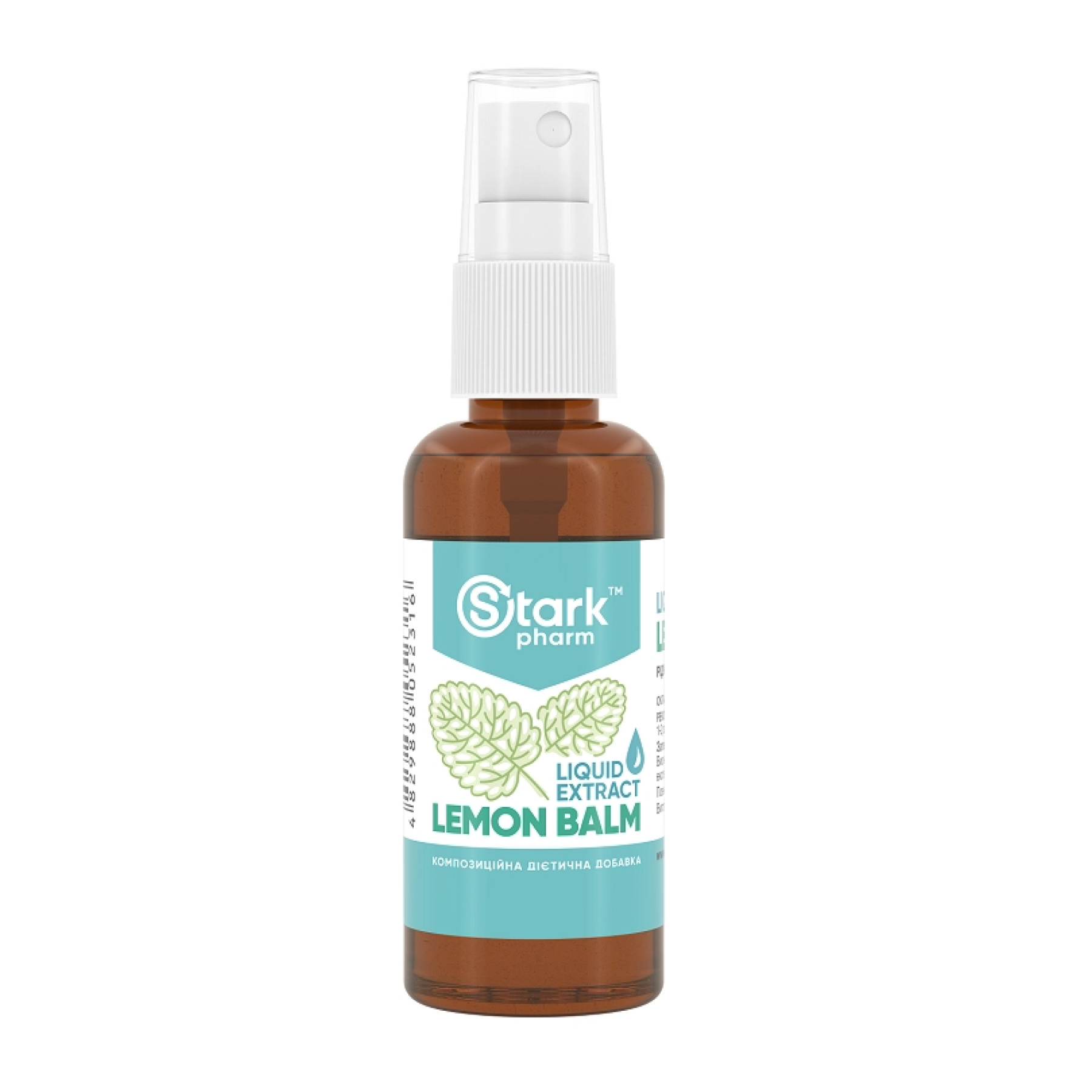 Stark Lemon Balm Liquid Extract - 50ml Stark Lemon Balm Liquid Extract - 50ml