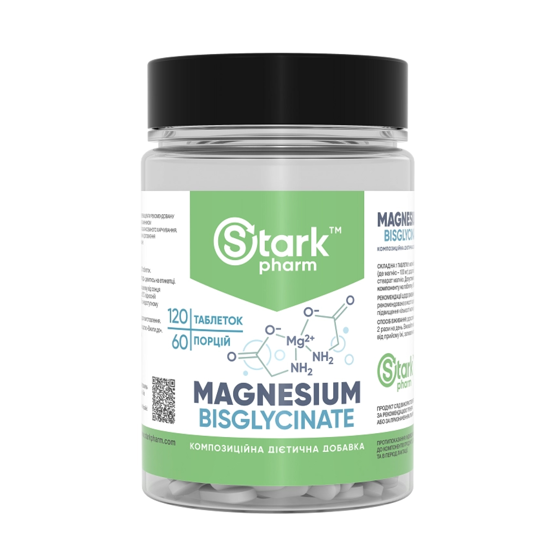 Magnesiun Bis-Glycinate - 120tabs Magnesiun Bis-Glycinate - 120tabs
