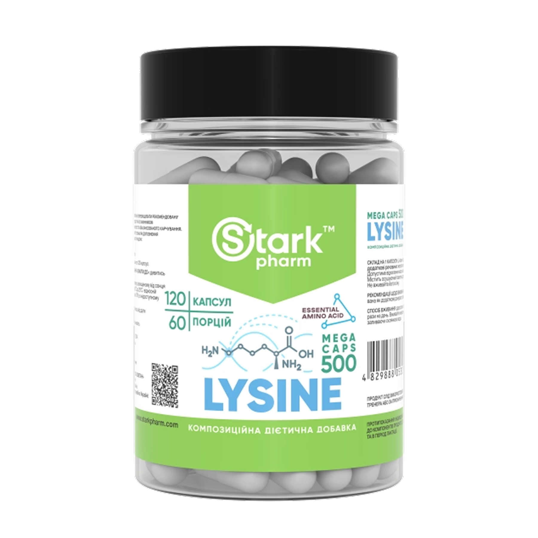 Lysine Mega caps 500mg - 120 caps Lysine Mega caps 500mg - 120 caps