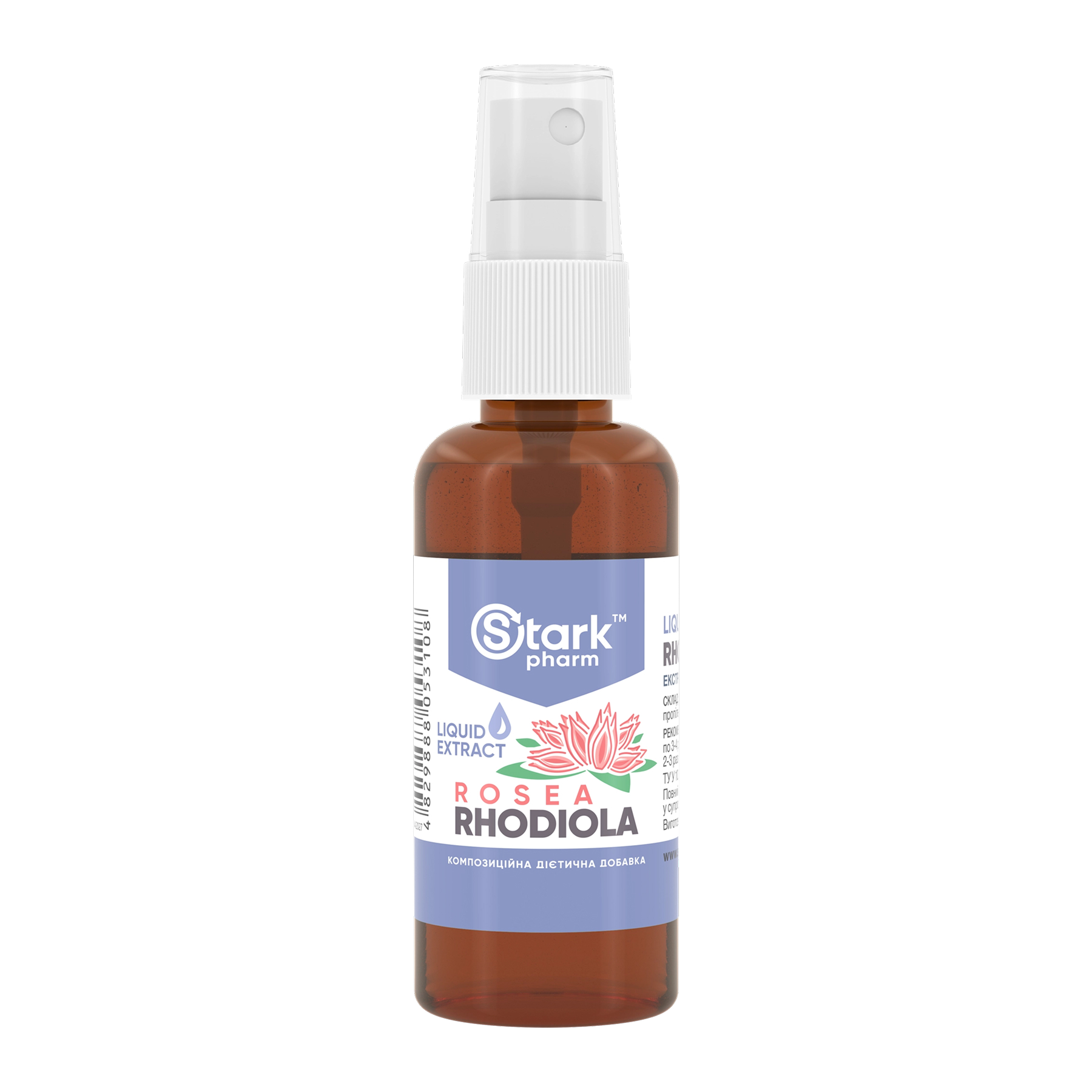 Stark Rhodiola Liquid Extract - 50 ml Stark Rhodiola Liquid Extract - 50 ml