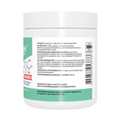 NAC Powder - 200g. Зображення №2