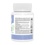 Ginkgo Biloba Extract 120mg - 100 tabs. Изображение №2 Ginkgo Biloba Extract 120mg - 100 tabs. Изображение №2