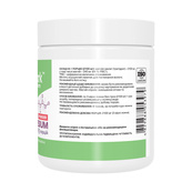 Magnesium Malate Powder - 200g. Зображення №2 Magnesium Malate Powder - 200g. Зображення №2