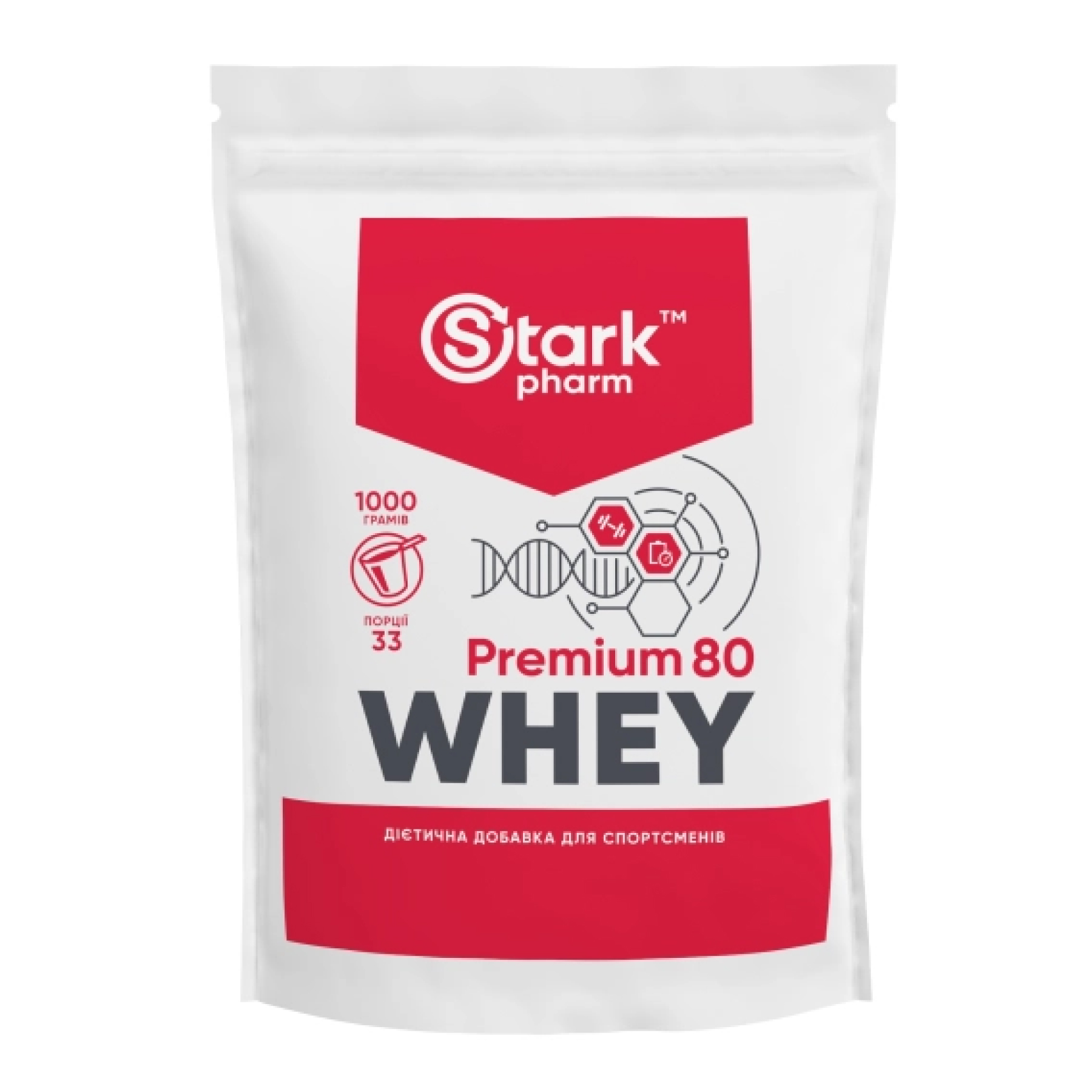 Stark Whey 80 - 1000g Vanila Stark Whey 80 - 1000g Vanila