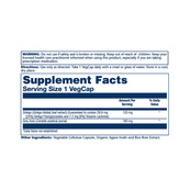 Ginkgo Biloba Extract One 120mg - 30 vcaps. Изображение №2 Ginkgo Biloba Extract One 120mg - 30 vcaps. Изображение №2