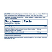Milk Thistle Seed Extract One 350mg - 30 vcaps. Изображение №2 Milk Thistle Seed Extract One 350mg - 30 vcaps. Изображение №2