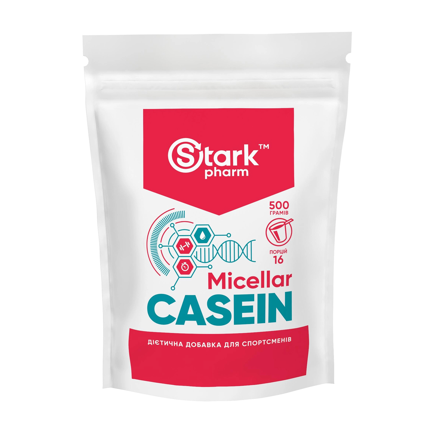Micellar Casein - 500g Banana Micellar Casein - 500g Banana