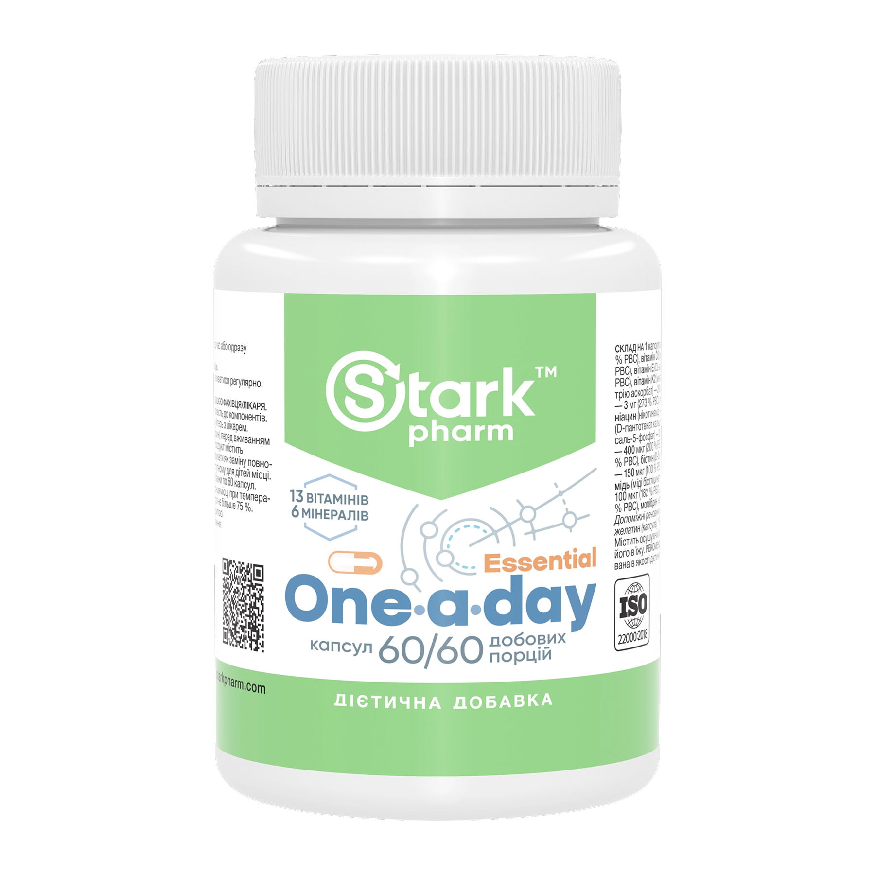 One-a-Day Essential - 60 caps One-a-Day Essential - 60 caps