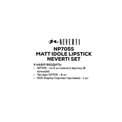 Набір матових помад Neverti Matt Idole NP705S (16 шт., 8 тестерів, дисплей). Зображення №2 Набір матових помад Neverti Matt Idole NP705S (16 шт., 8 тестерів, дисплей). Зображення №2