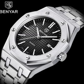 Benyar BY-5156 Silver-Black. Изображение №3