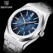 Benyar BY-5156 Silver-Blue. Зображення №4