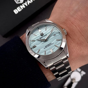 Benyar BY-5208 Blue. Зображення №6