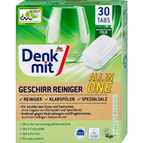 Denkmit Таблетки для посудомоечной машины Nature 30 шт. Denkmit Таблетки для посудомоечной машины Nature 30 шт.