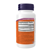 Phosphatidyl Serine 100mg - 120 vcaps. Зображення №2
