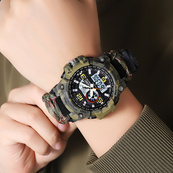 Skmei 1283NCMAG Camo Green. Зображення №3 Skmei 1283NCMAG Camo Green. Зображення №3