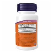 Nattokinase 100mg - 60 vcaps. Изображение №2 Nattokinase 100mg - 60 vcaps. Изображение №2
