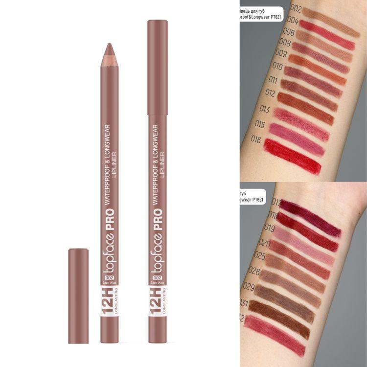 Олівець для губ topface PRO Waterproof & Longwear водостійкий PT621, 004 Blush Touch Кораловий Олівець для губ topface PRO Waterproof & Longwear водостійкий PT621, 004 Blush Touch Кораловий