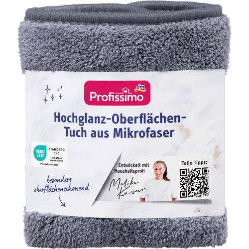 Profissimo Глянцева серветка з мікрофібри Hochglanz 1шт Profissimo Глянцева серветка з мікрофібри Hochglanz 1шт
