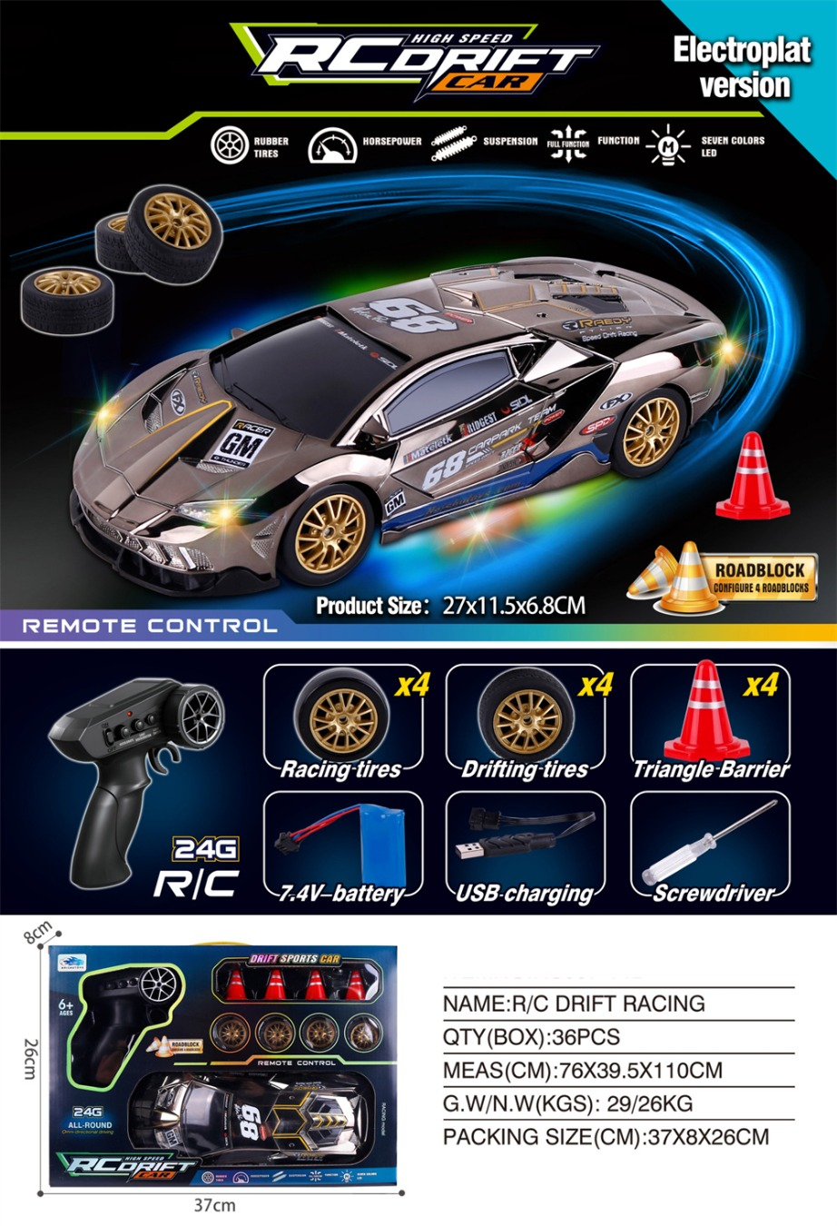 Радиоуправляемая дрифт машина RC Drift Car 1:16 Lamborghini с LED подсветкой 2.4G Радиоуправляемая дрифт машина RC Drift Car 1:16 Lamborghini с LED подсветкой 2.4G