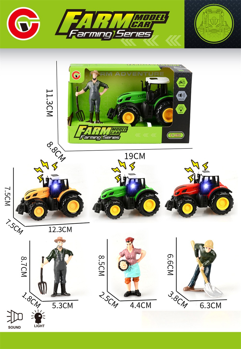 Іграшковий трактор Farm Series зі світлом та звуком + фігурка фермера 3 кольори Іграшковий трактор Farm Series зі світлом та звуком + фігурка фермера 3 кольори
