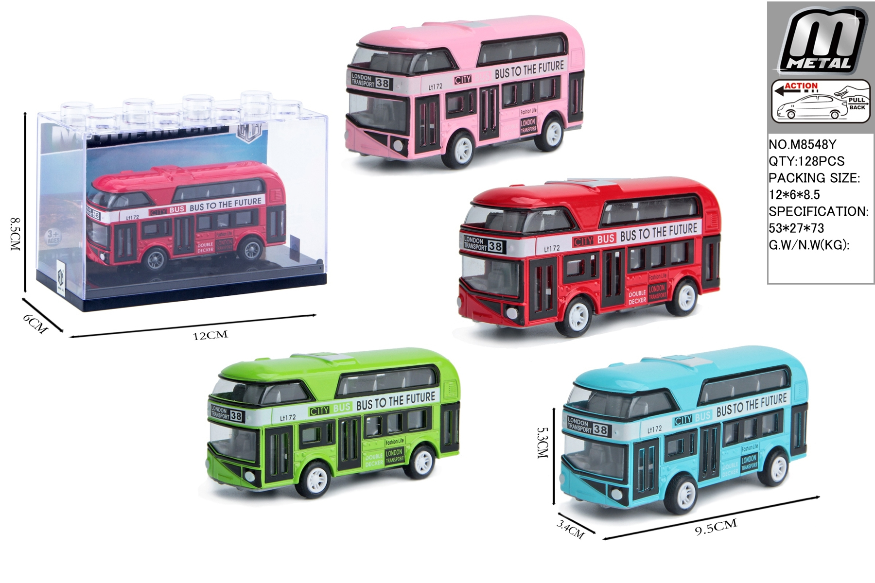 Металлический двухэтажный автобус London Bus с инерционным механизмом, 9.5 см, 4 цвета Металлический двухэтажный автобус London Bus с инерционным механизмом, 9.5 см, 4 цвета