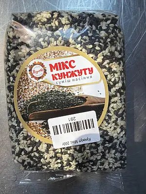 Микс кунжута 200 г Микс кунжута 200 г