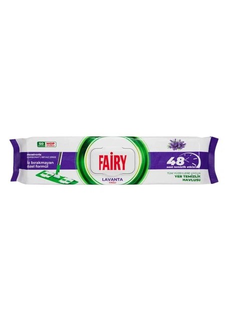 Серветки вологі для прибирання підлоги Fairy Лаванда 50 шт Серветки вологі для прибирання підлоги Fairy Лаванда 50 шт