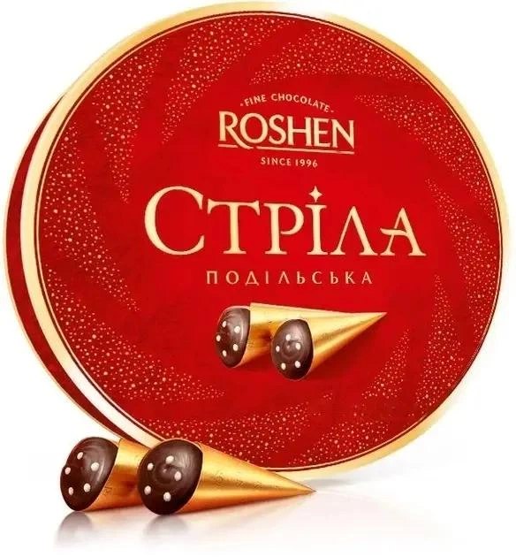 Конфеты стрела подольская Roshen 200 г Конфеты стрела подольская Roshen 200 г