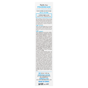 Крем під очі зволожуючий FarmStay Hyaluronic Acid Super Aqua 45мл. Зображення №6 Крем під очі зволожуючий FarmStay Hyaluronic Acid Super Aqua 45мл. Зображення №6