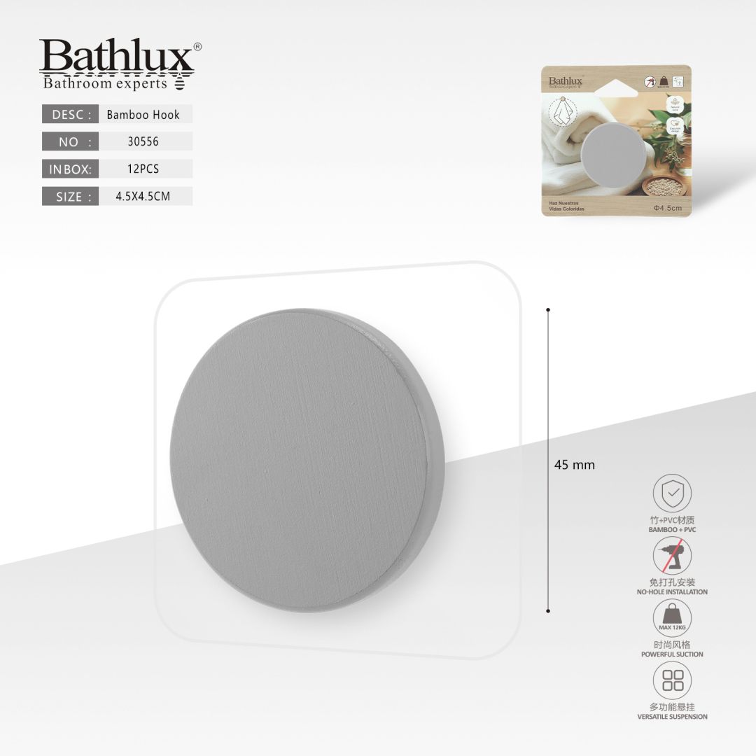 Гачок настінний бамбуковий круглий Bathlux 4.5 см сірий без свердління Гачок настінний бамбуковий круглий Bathlux 4.5 см сірий без свердління