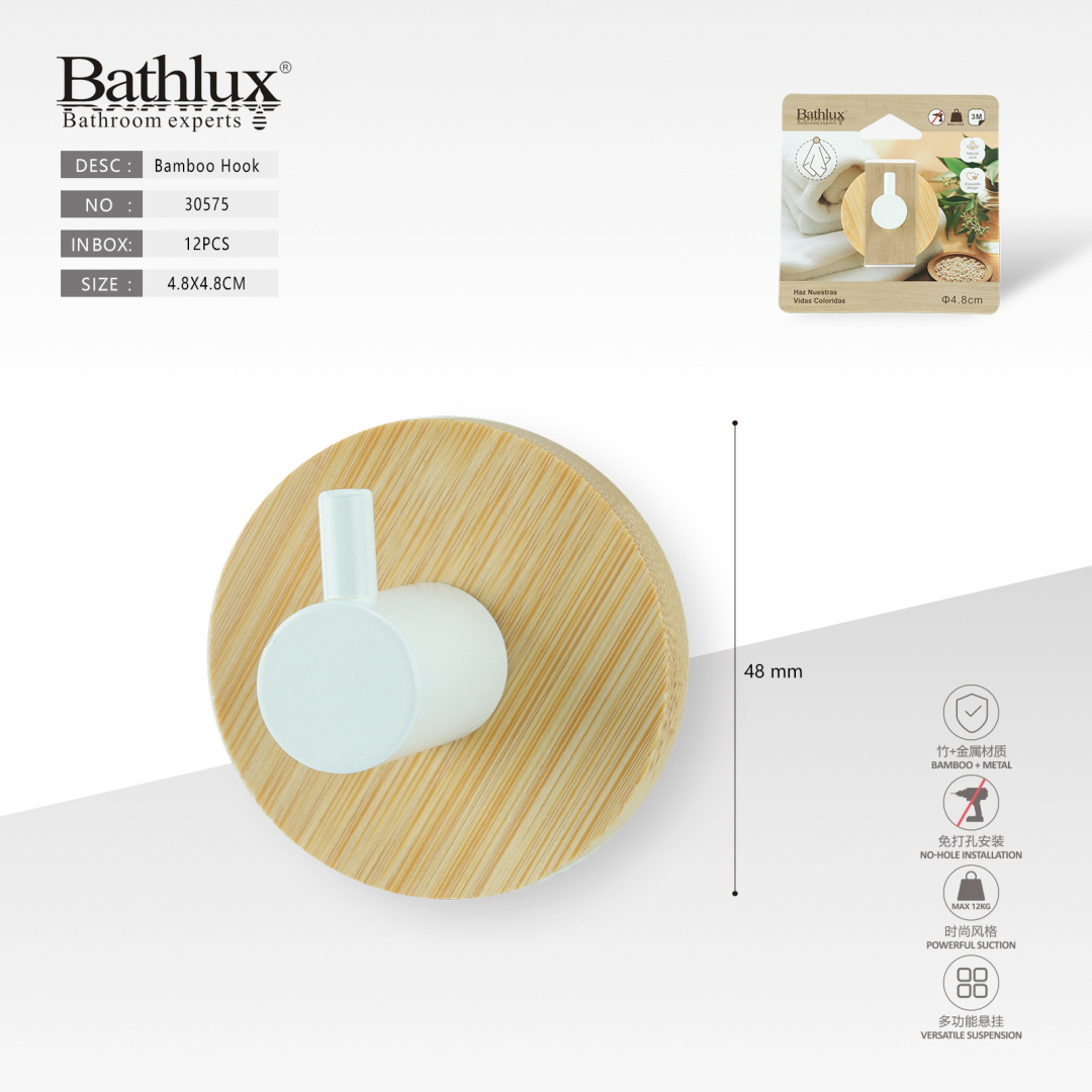 Гачок настінний бамбуковий Bathlux 30575 білий самоклейний 4.8см для ванної Гачок настінний бамбуковий Bathlux 30575 білий самоклейний 4.8см для ванної